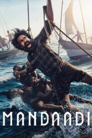 Mandaadi (2026) Hindi Dubbed Netflix