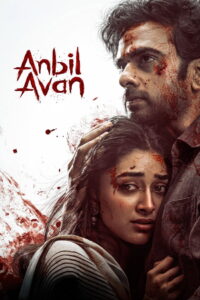 Anbil Avan (2026) Tamil HDTC
