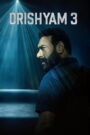 Drishyam 3: The Conclusion (2026) Hindi HDTC V2