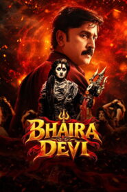 Bhairadevi (2024) Hindi Dubbed