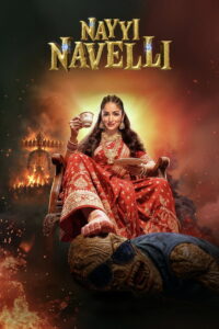 Nayyi Navelli (2026) Hindi HDTC