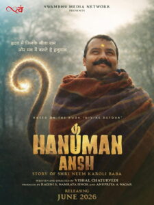 Hanuman Ansh (2026) Hindi HDTC