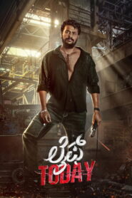Life Today (2026) Tamil HD
