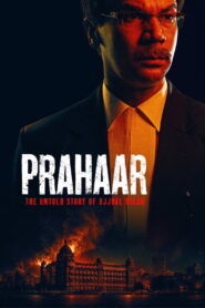 Prahaar (2026) Hindi HDTC